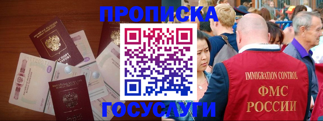 форма 3 в Арске